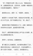 菲律宾女孩嫁人吗 结婚证办理流程是什么